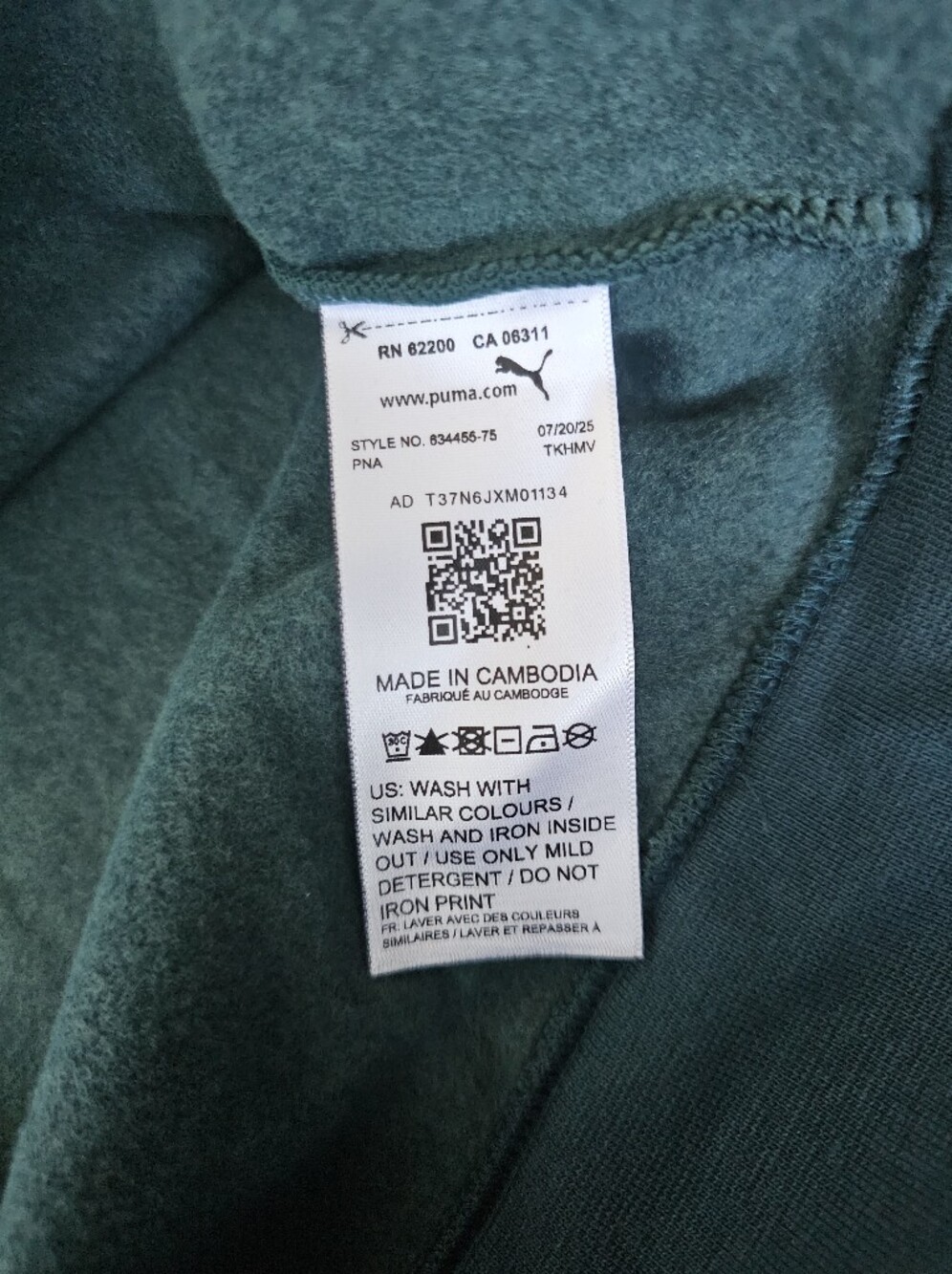 PUMA Men's RAD/CAL Metallic Crewneck Sweatshirt - Green Terrain - Size L - NWT - Picture 10 of 16